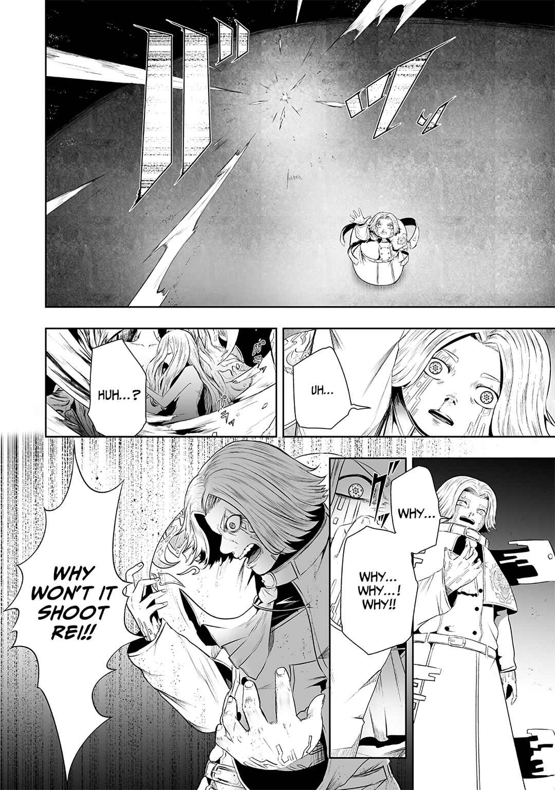 Ore dake Fuguu Skill no Isekai Shoukan Hangyakuki ~Saijaku Skill "Kyuushuu" ga Subete wo Nomikomu made~ Chapter 110 - Page 5