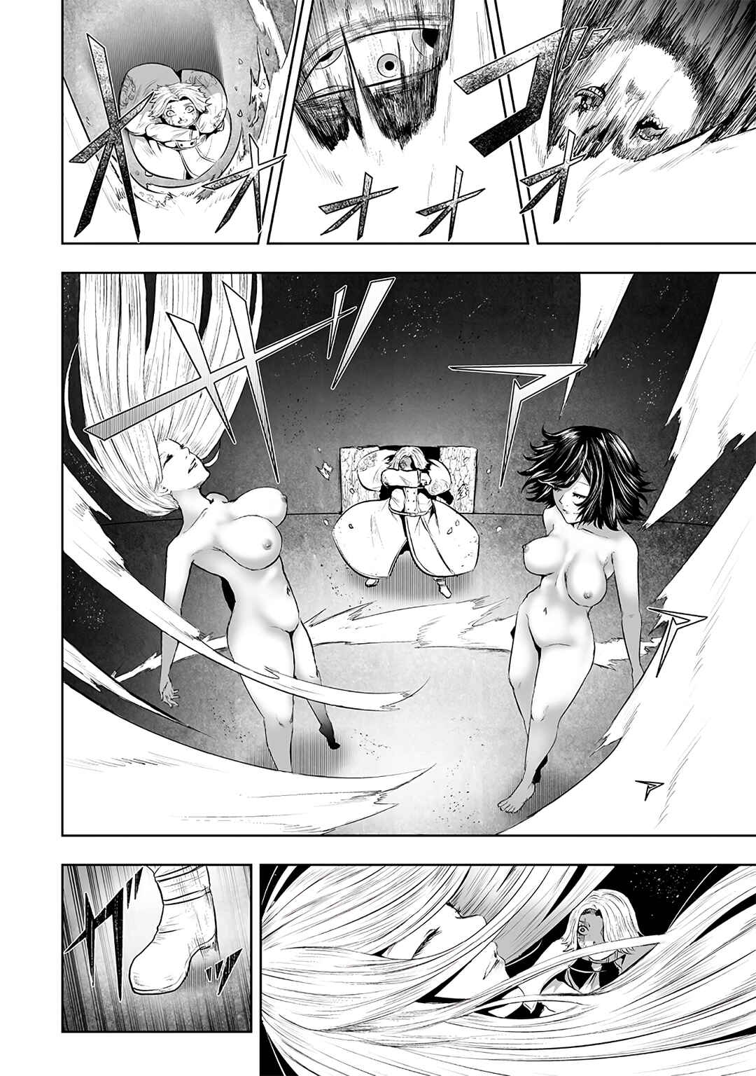 Ore dake Fuguu Skill no Isekai Shoukan Hangyakuki ~Saijaku Skill "Kyuushuu" ga Subete wo Nomikomu made~ Chapter 110 - Page 7