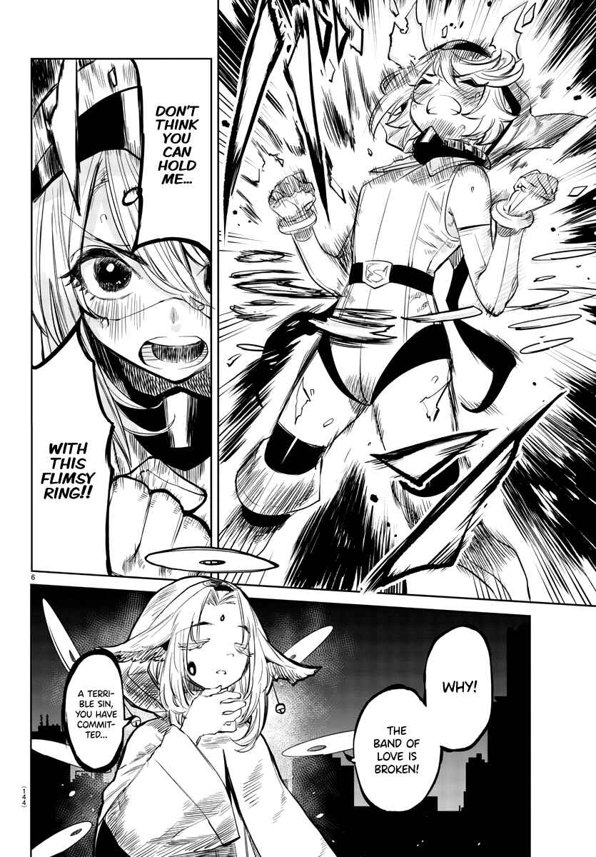 Shy Chapter 51 - Page 6