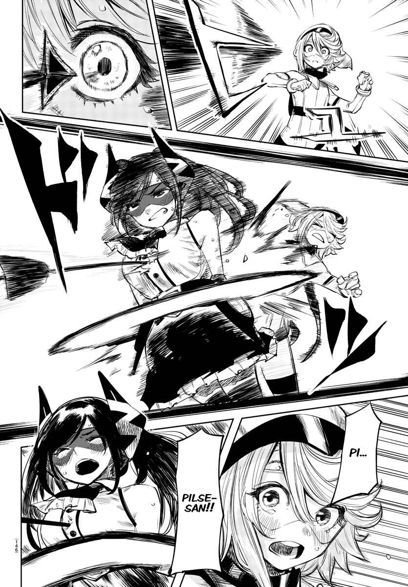 Shy Chapter 51 - Page 8