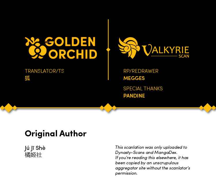 Childhood Sweetheart Liaoliao Chapter 12 - Page 9