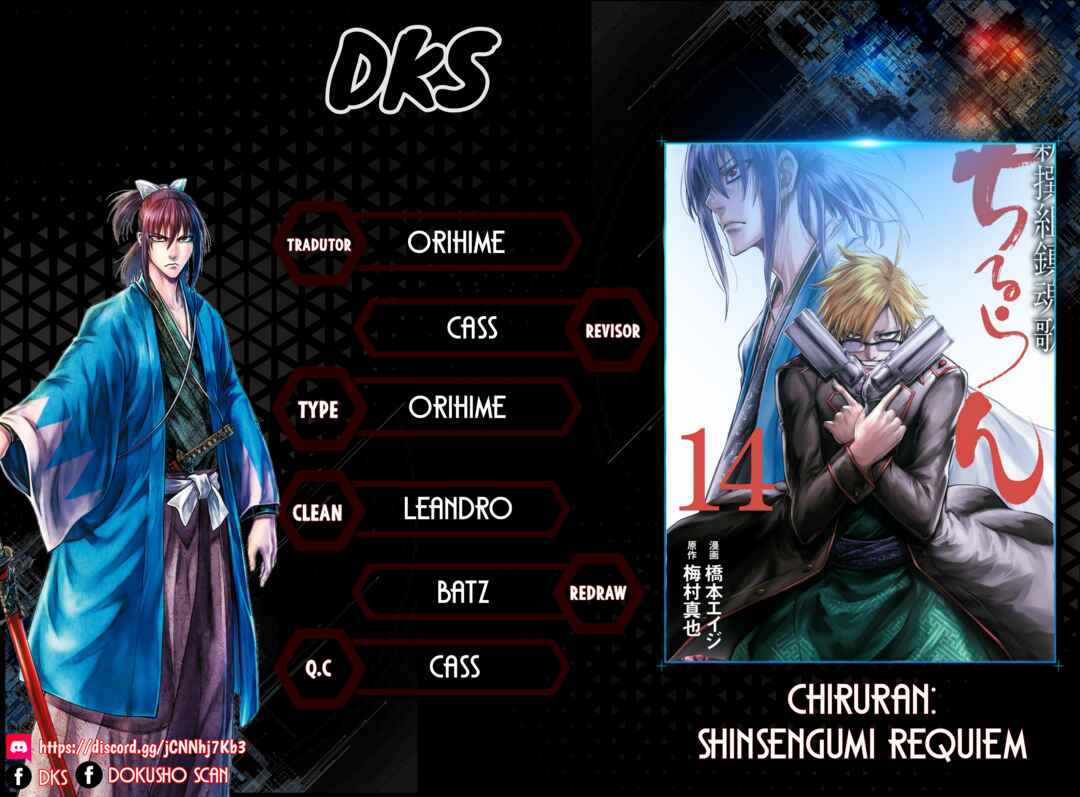 Chiruran: Shinsengumi Requiem Chapter 62 - Page 1
