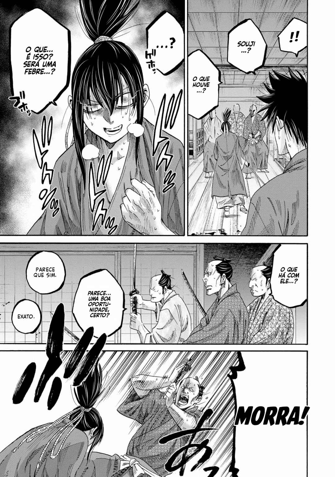 Chiruran: Shinsengumi Requiem Chapter 62 - Page 18