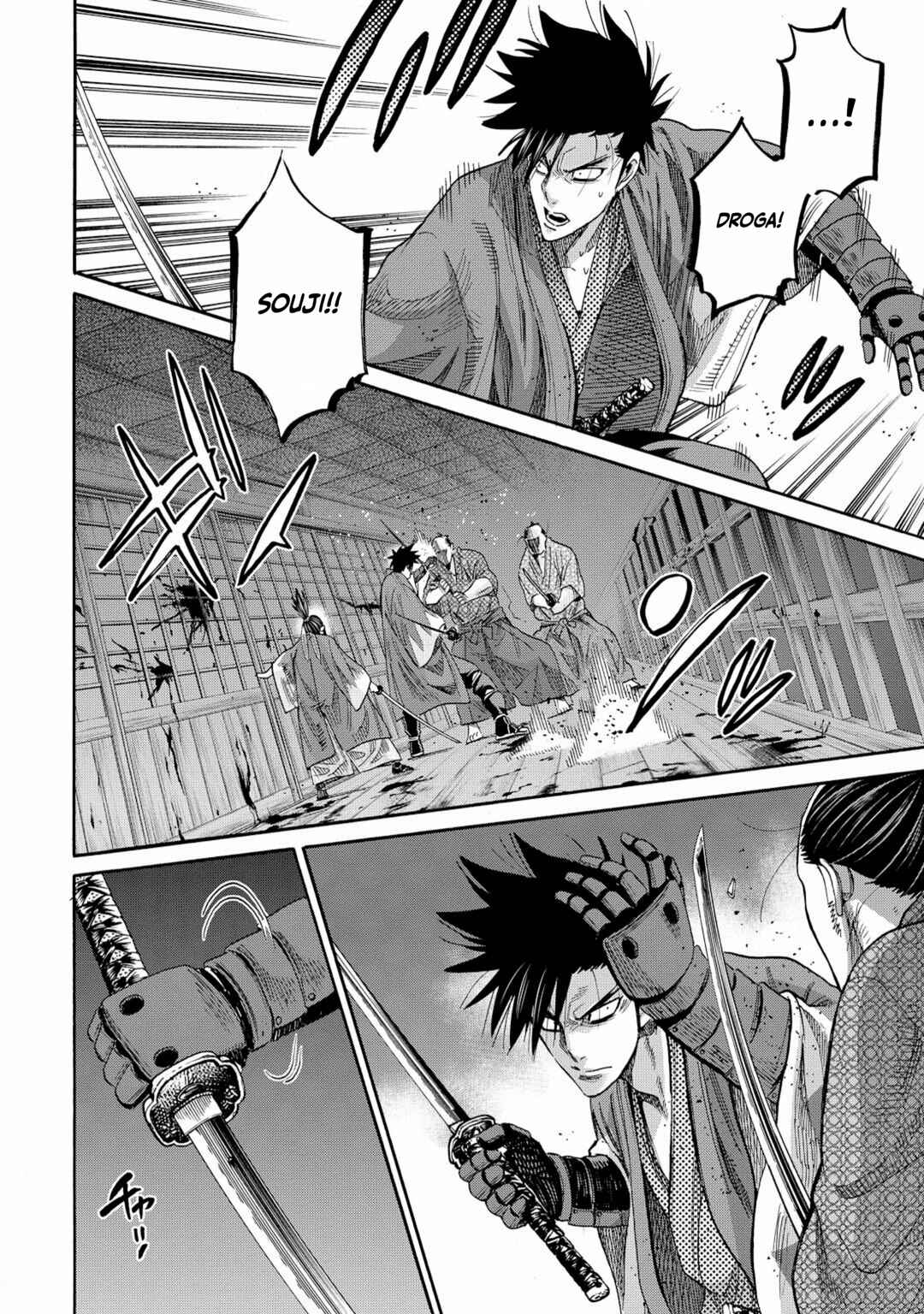 Chiruran: Shinsengumi Requiem Chapter 62 - Page 19