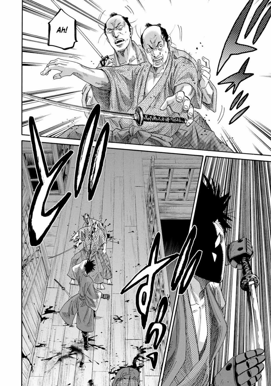 Chiruran: Shinsengumi Requiem Chapter 62 - Page 21