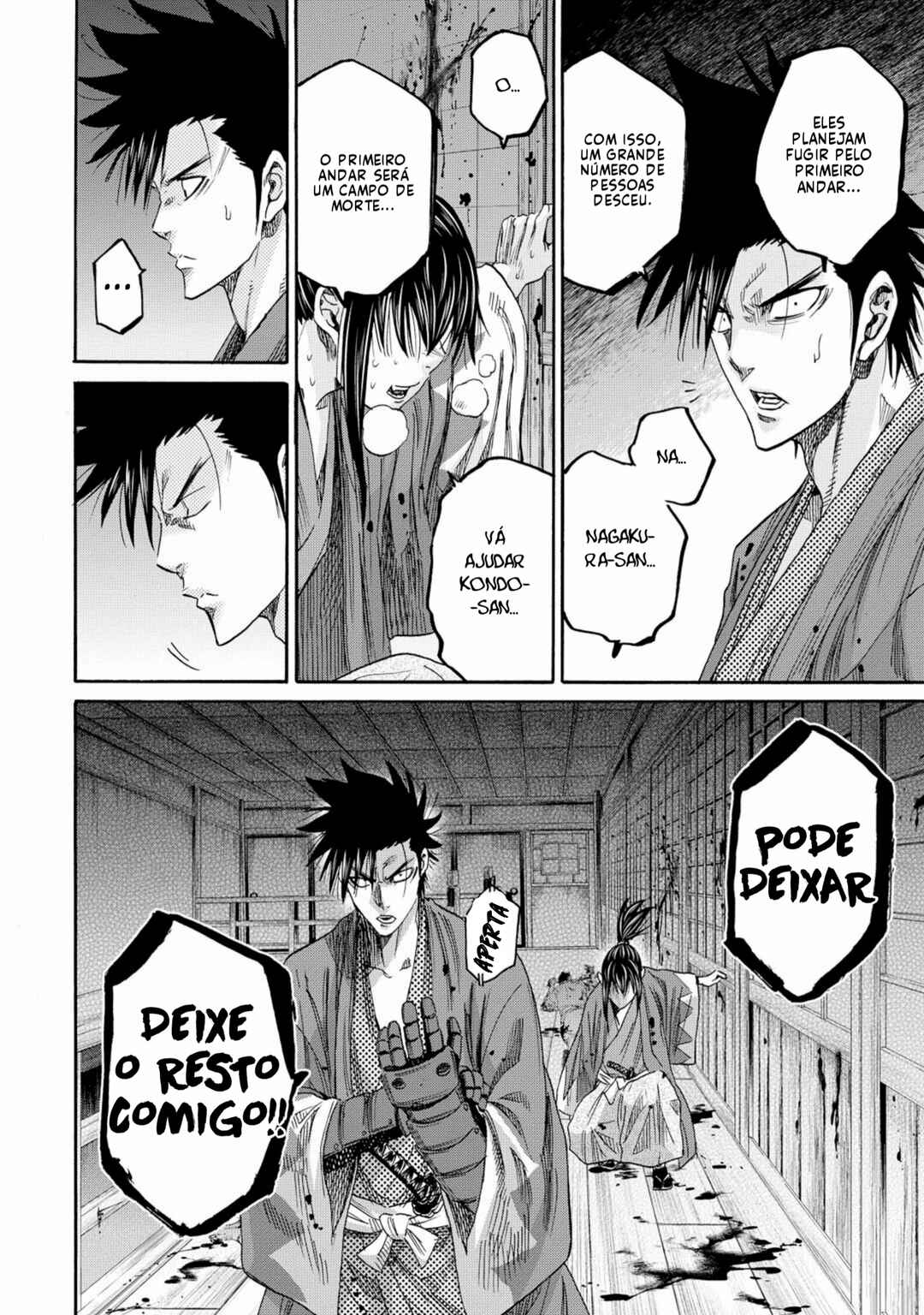 Chiruran: Shinsengumi Requiem Chapter 62 - Page 23