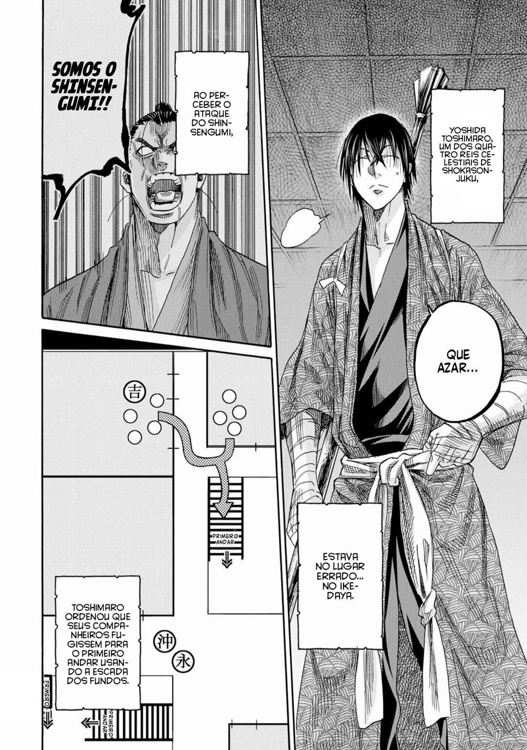 Chiruran: Shinsengumi Requiem Chapter 62 - Page 25