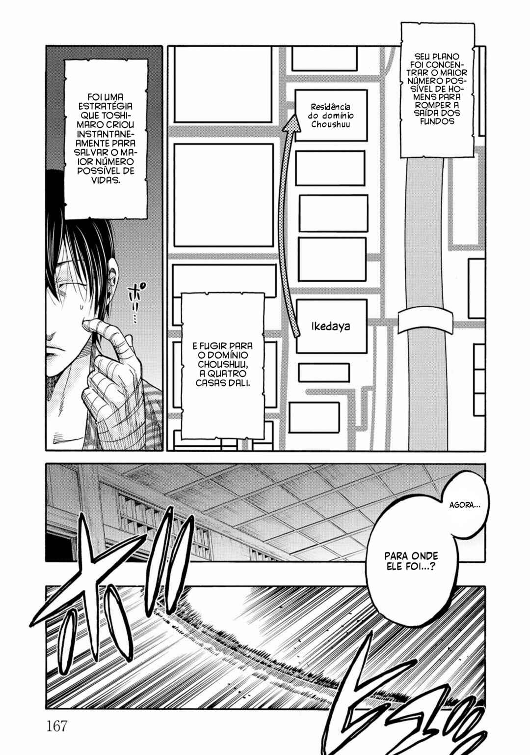 Chiruran: Shinsengumi Requiem Chapter 62 - Page 26