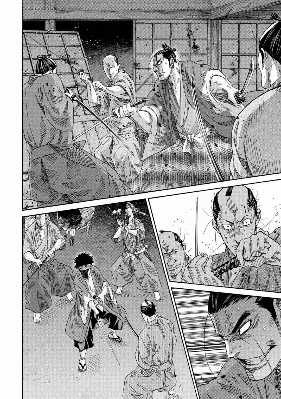 Chiruran: Shinsengumi Requiem Chapter 62 - Page 27
