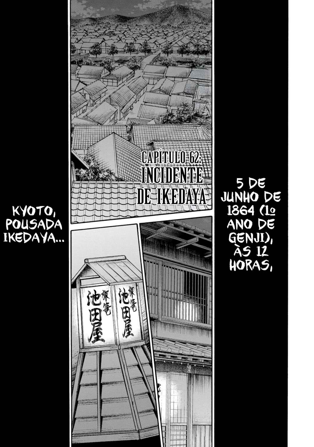 Chiruran: Shinsengumi Requiem Chapter 62 - Page 3