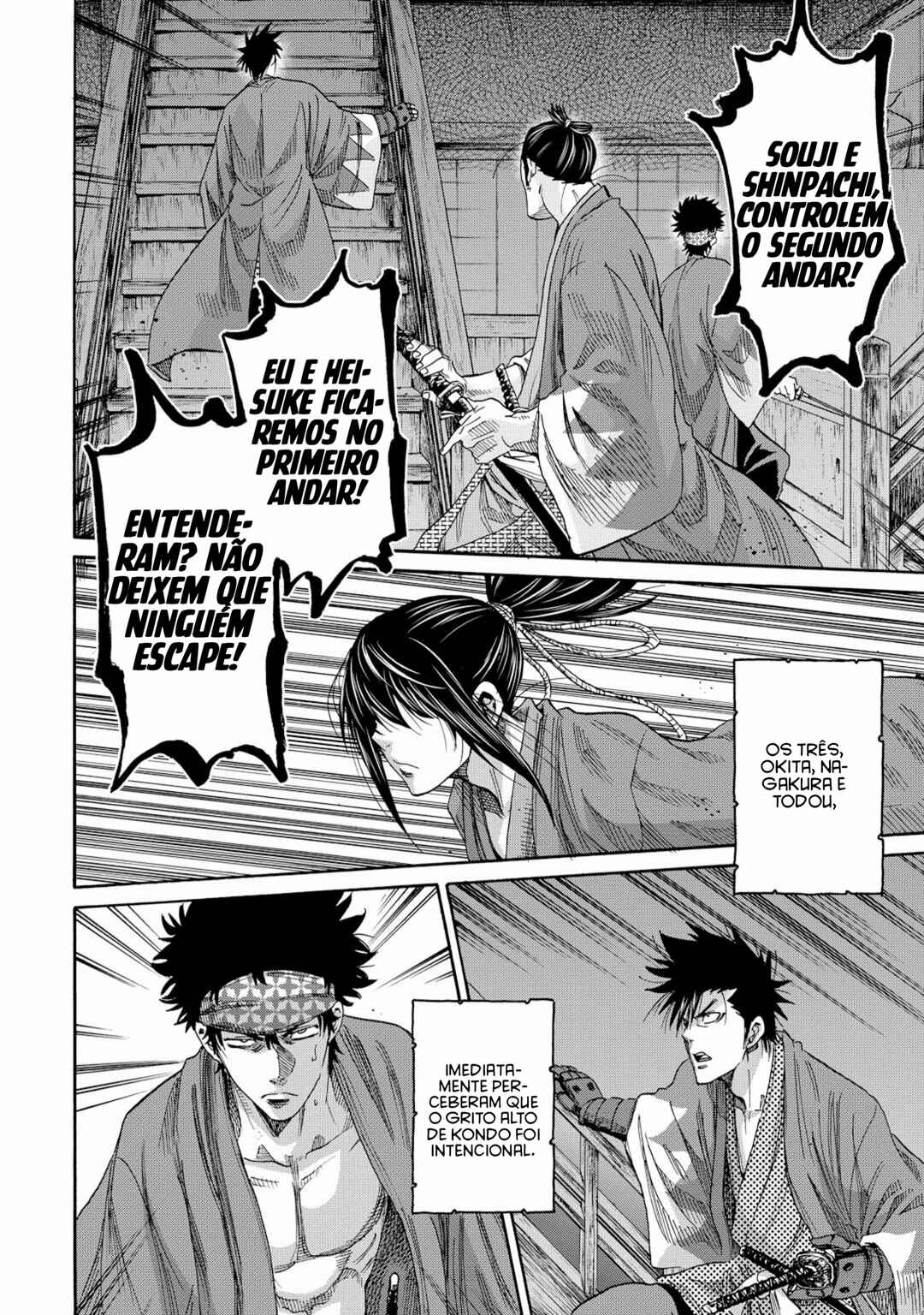 Chiruran: Shinsengumi Requiem Chapter 62 - Page 7