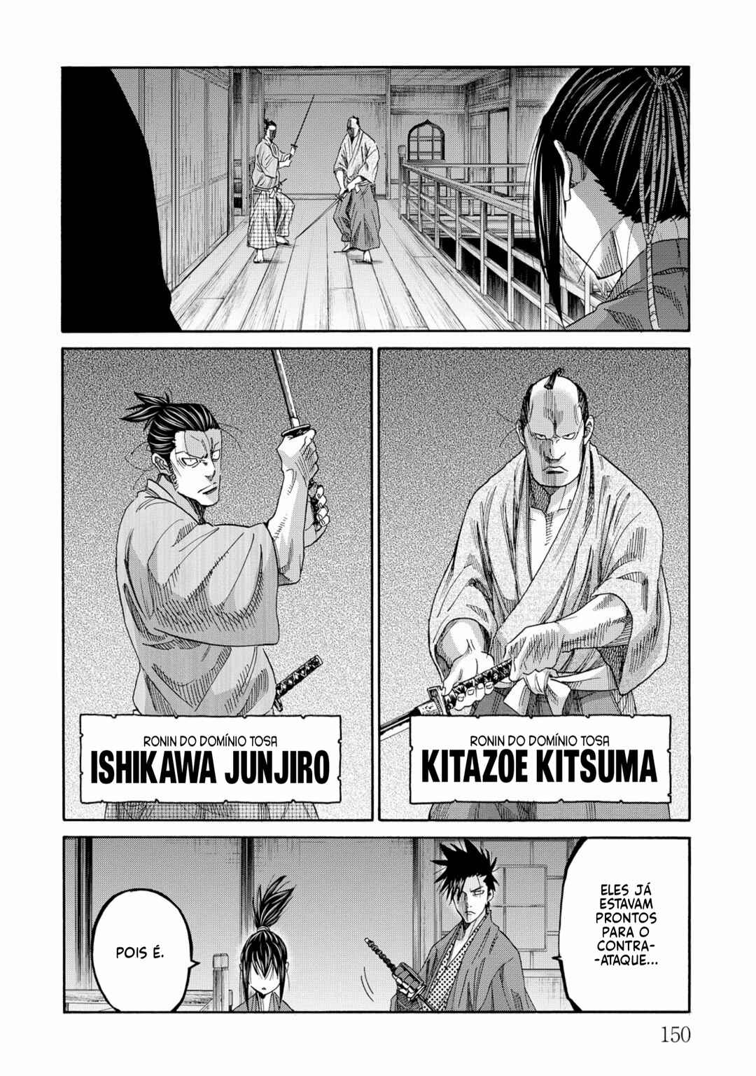 Chiruran: Shinsengumi Requiem Chapter 62 - Page 9