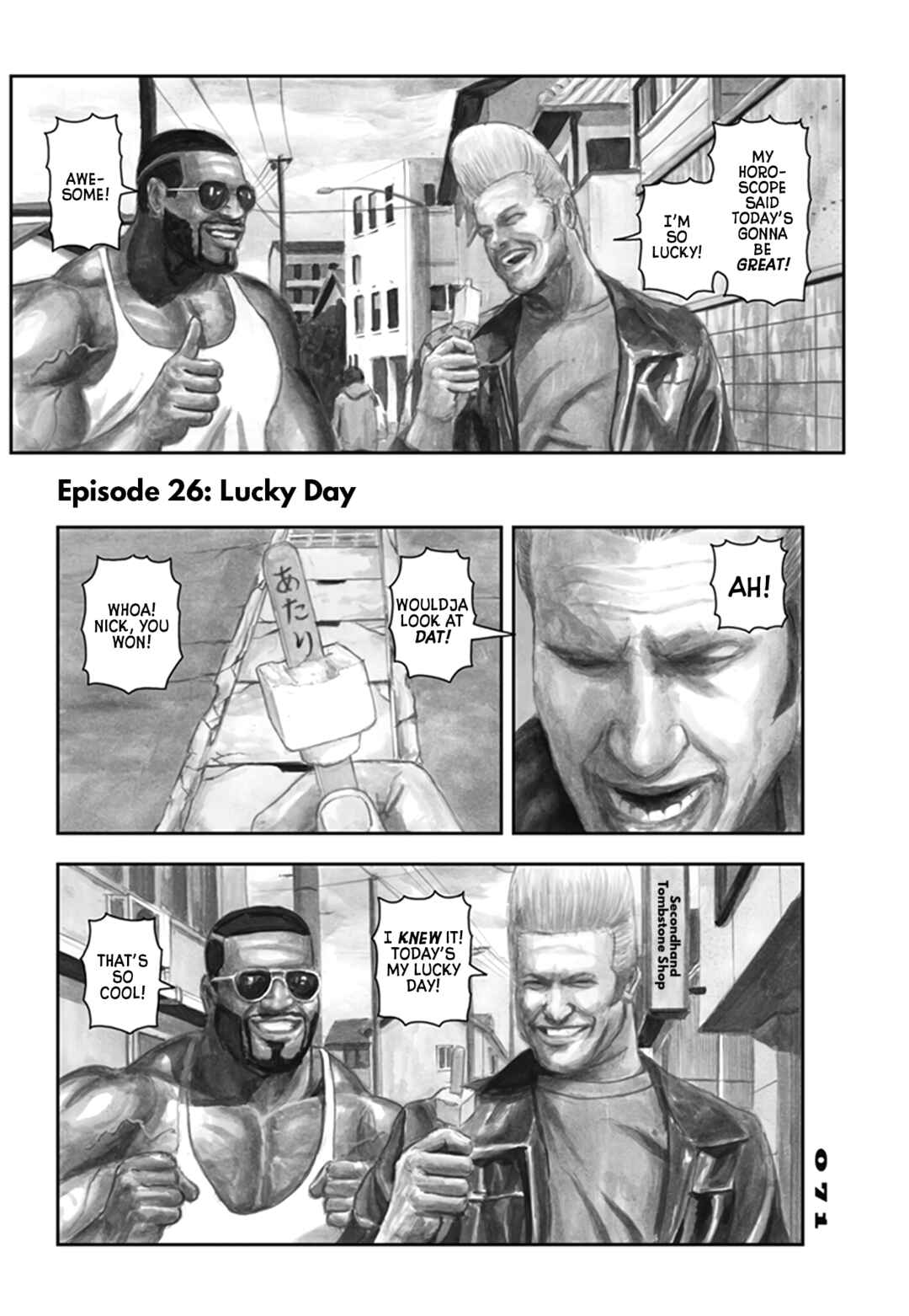 Nick & Lever Chapter 26 - Page 1