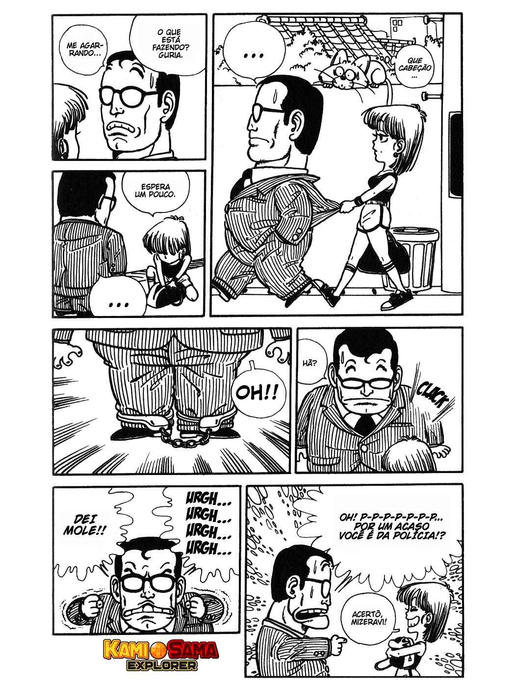 Akira Toriyama's Manga Theater Chapter 3 - Page 12