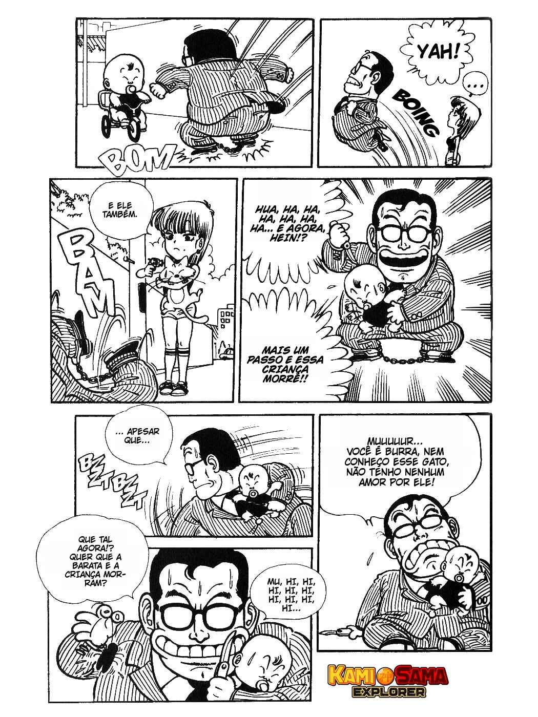 Akira Toriyama's Manga Theater Chapter 3 - Page 13