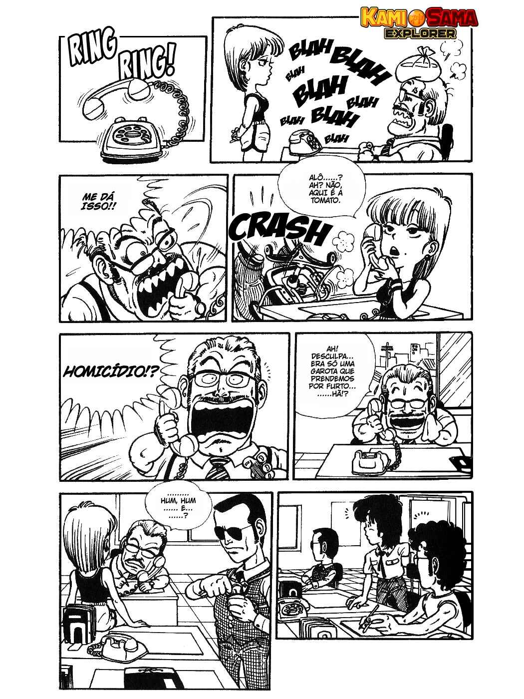 Akira Toriyama's Manga Theater Chapter 3 - Page 7