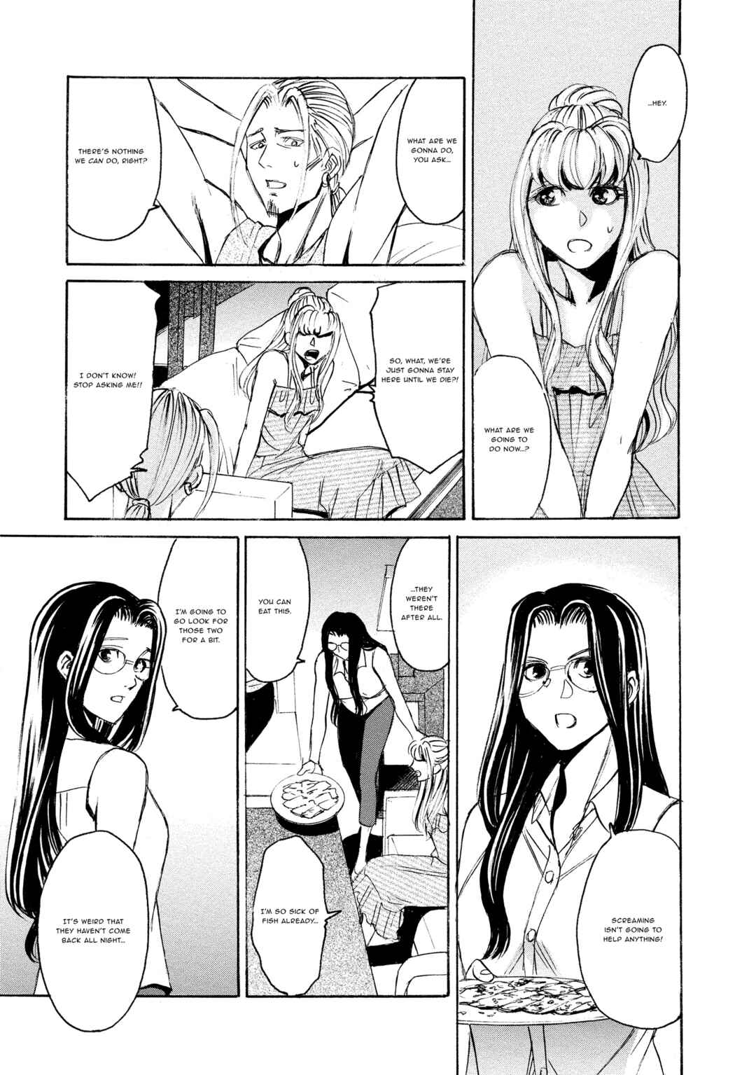 Kyoushoku Jinshu Chapter 20 - Page 11