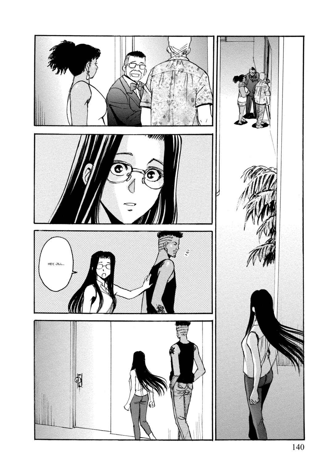 Kyoushoku Jinshu Chapter 20 - Page 14