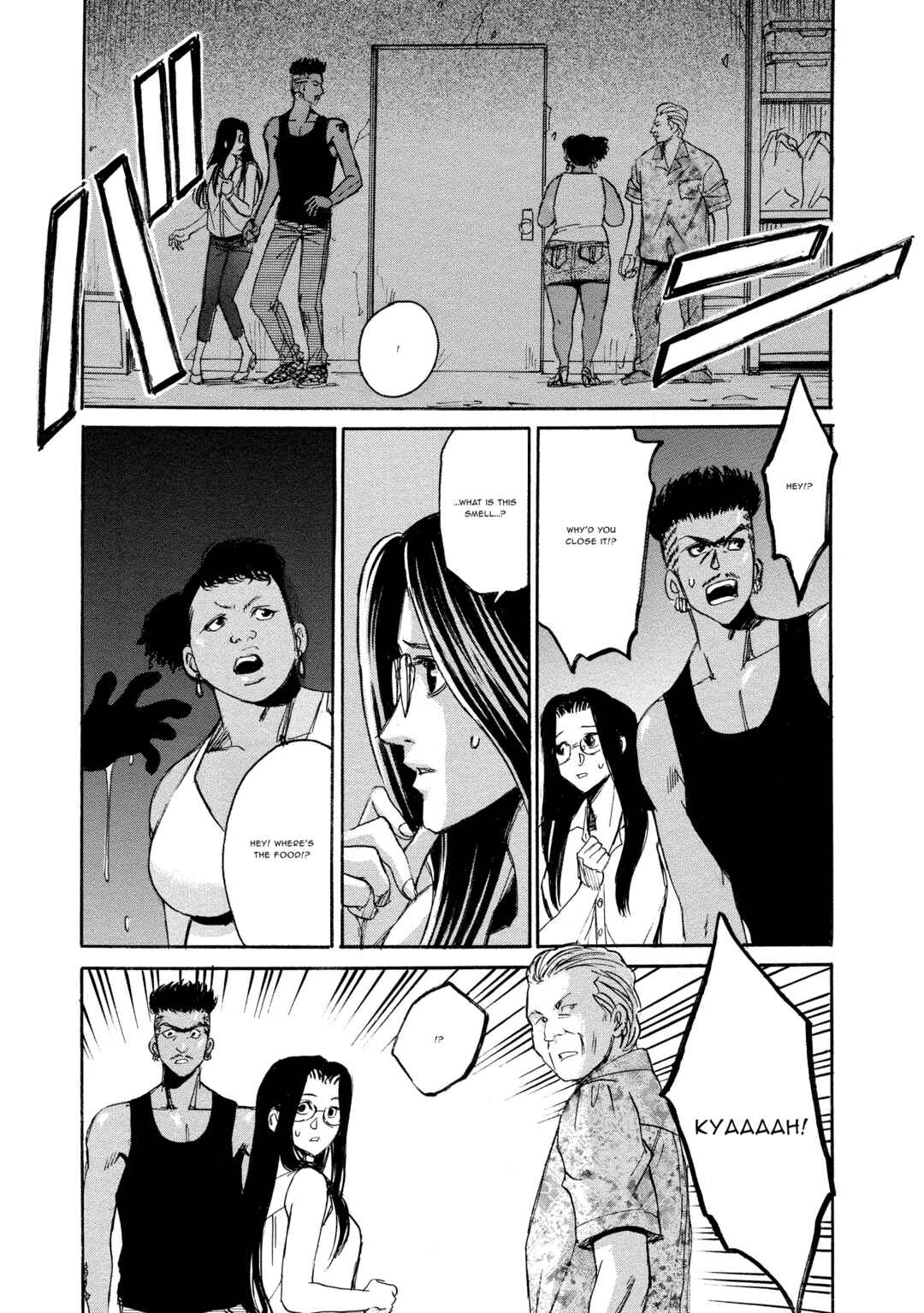 Kyoushoku Jinshu Chapter 20 - Page 19