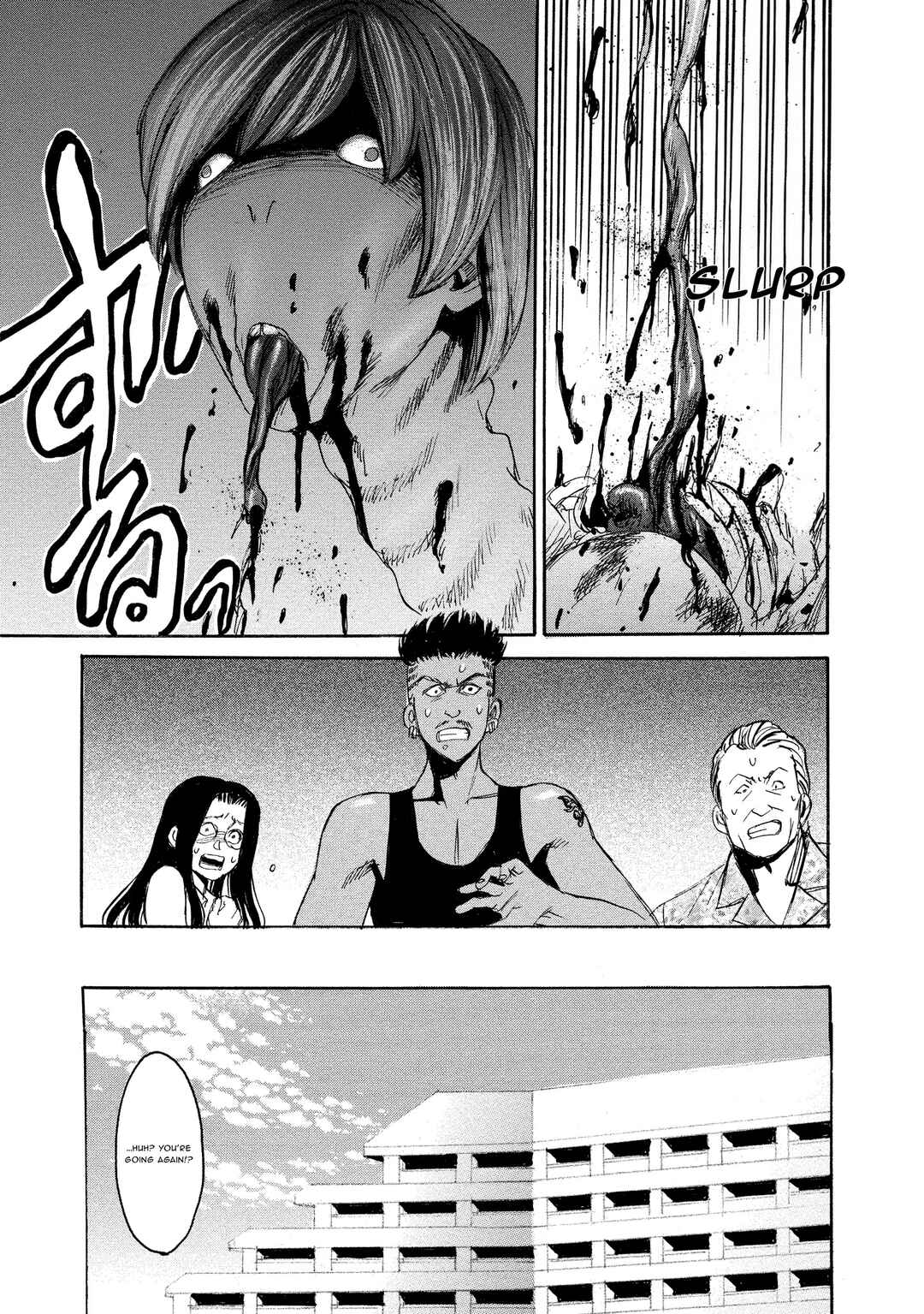 Kyoushoku Jinshu Chapter 20 - Page 21