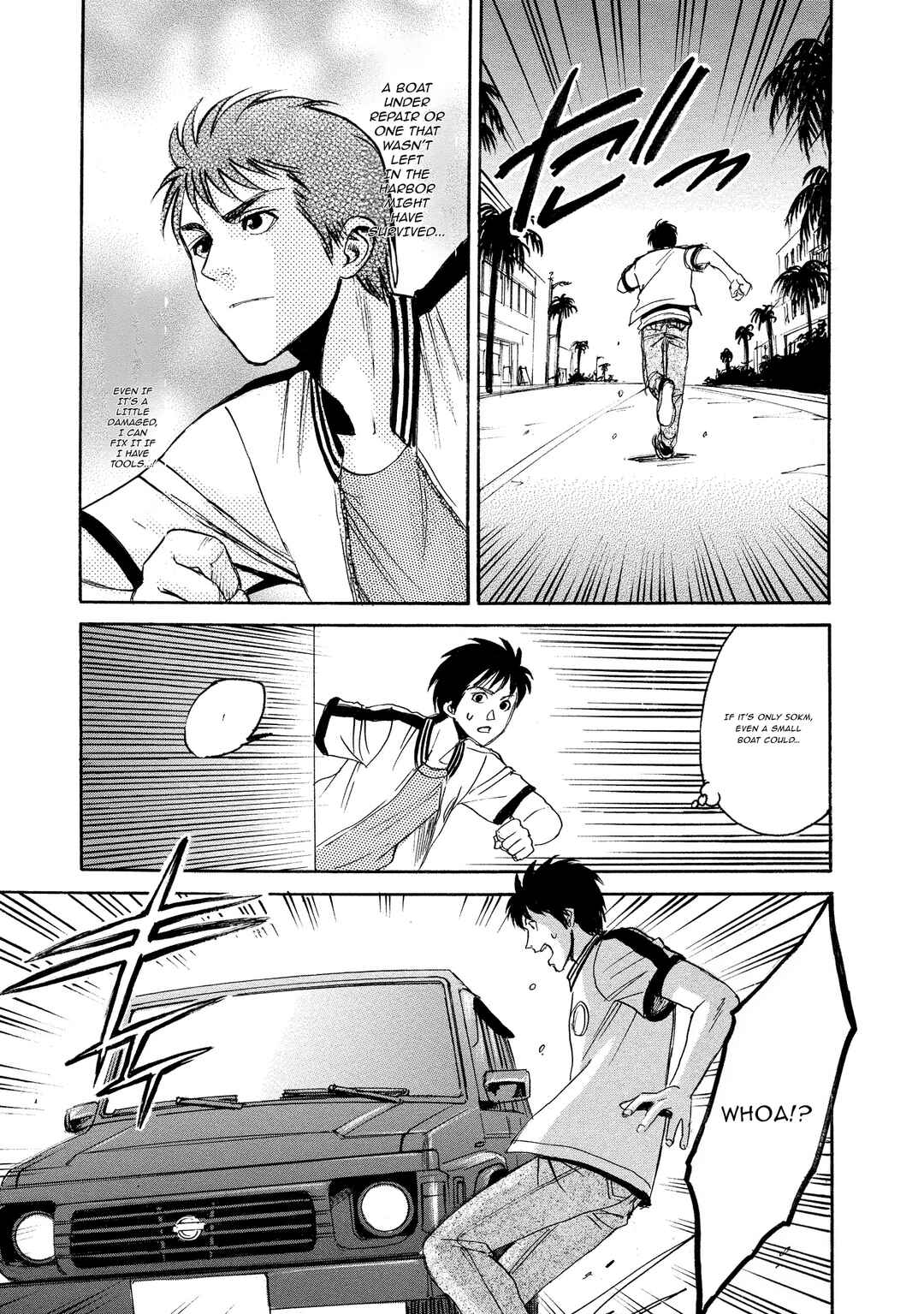 Kyoushoku Jinshu Chapter 20 - Page 23