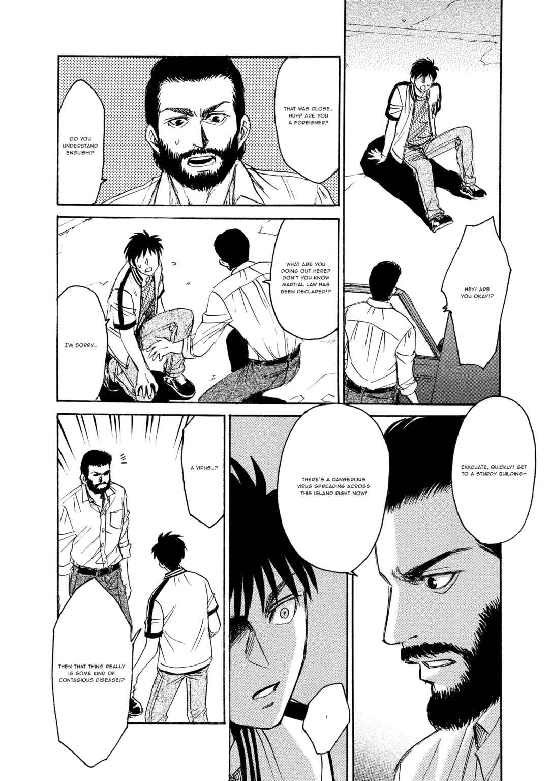 Kyoushoku Jinshu Chapter 20 - Page 24