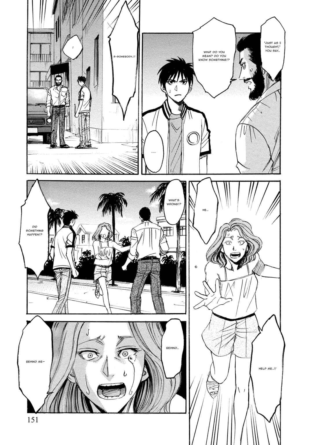 Kyoushoku Jinshu Chapter 20 - Page 25