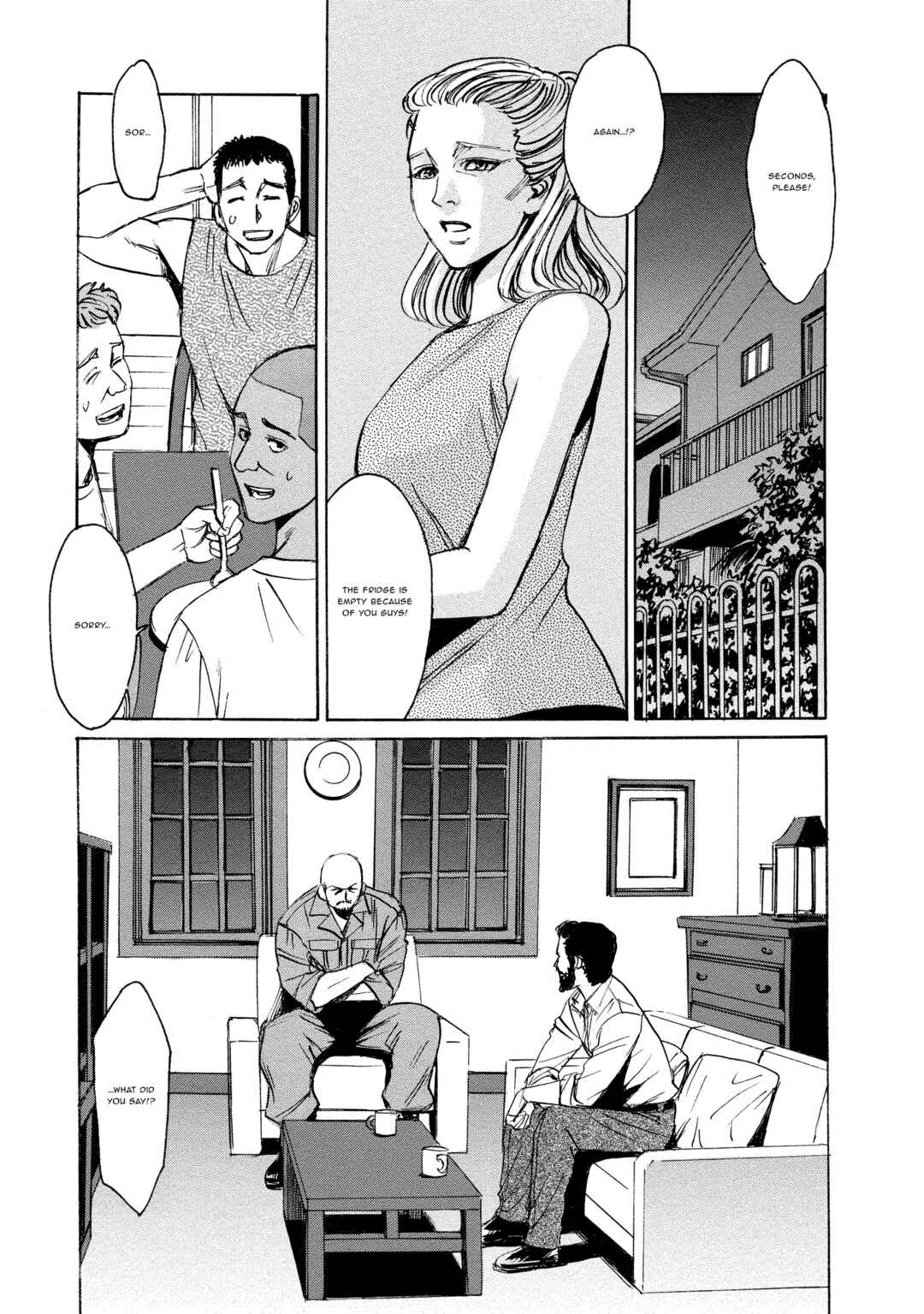 Kyoushoku Jinshu Chapter 20 - Page 3