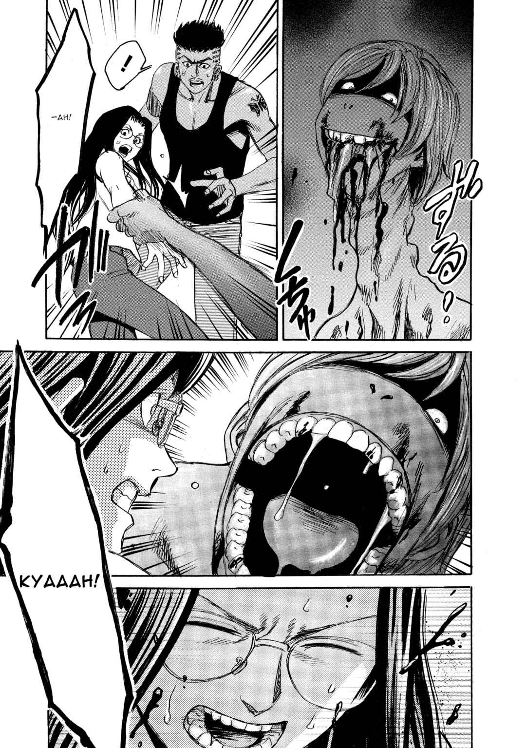 Kyoushoku Jinshu Chapter 20 - Page 31