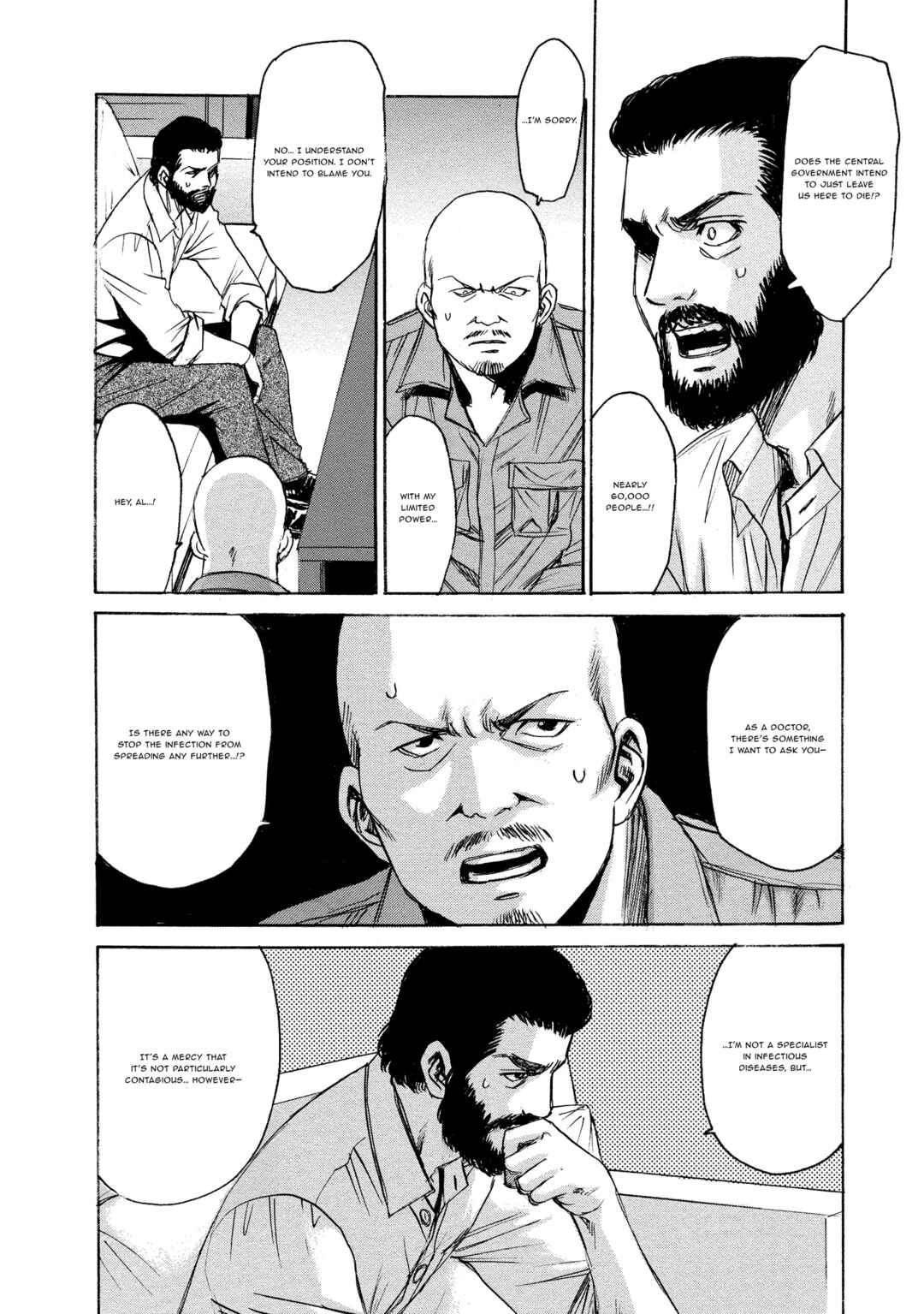 Kyoushoku Jinshu Chapter 20 - Page 4