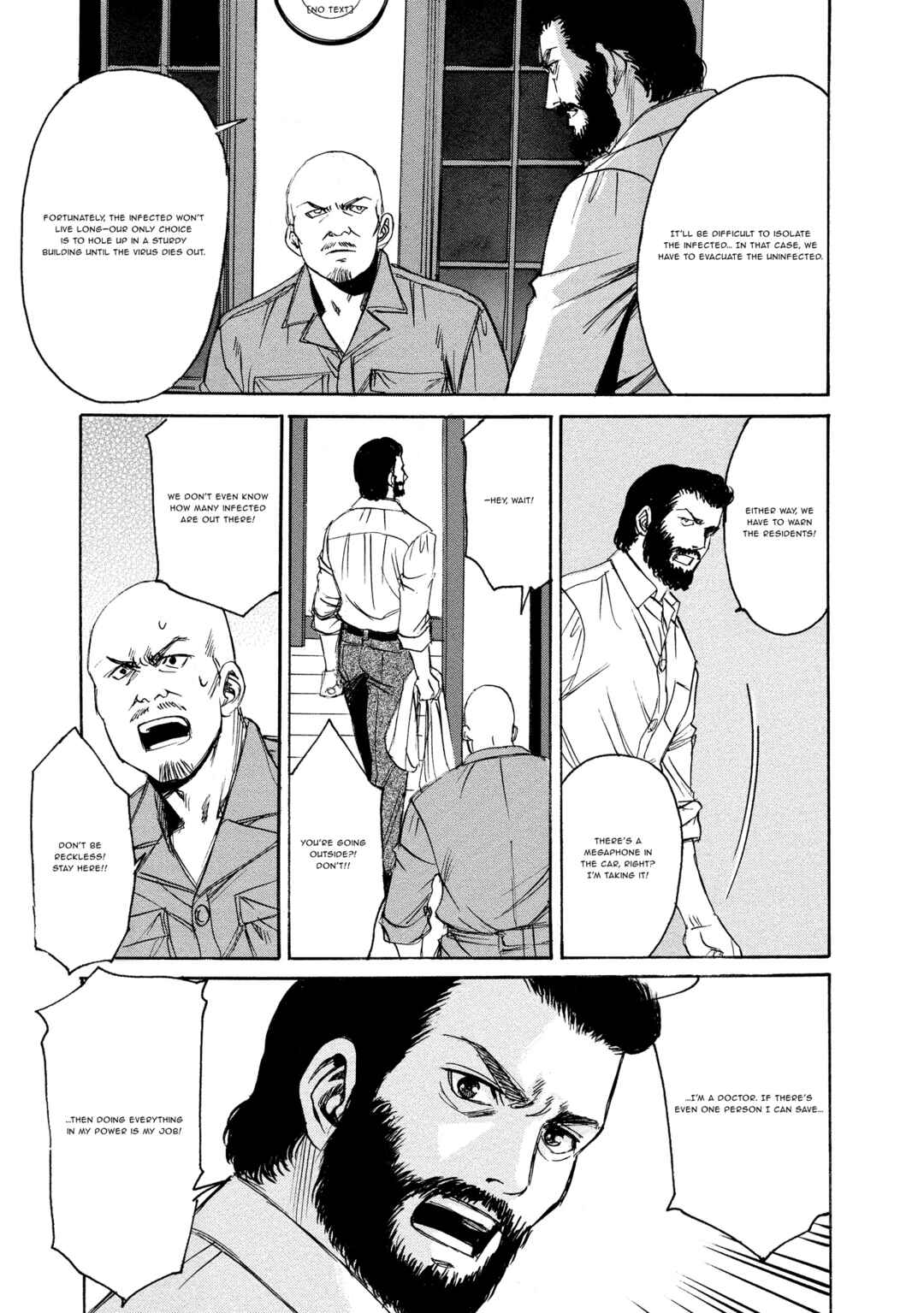 Kyoushoku Jinshu Chapter 20 - Page 5