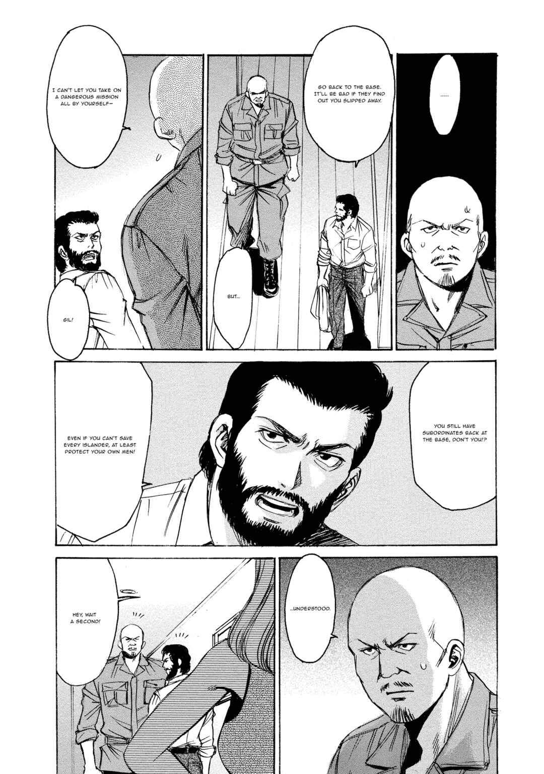 Kyoushoku Jinshu Chapter 20 - Page 6