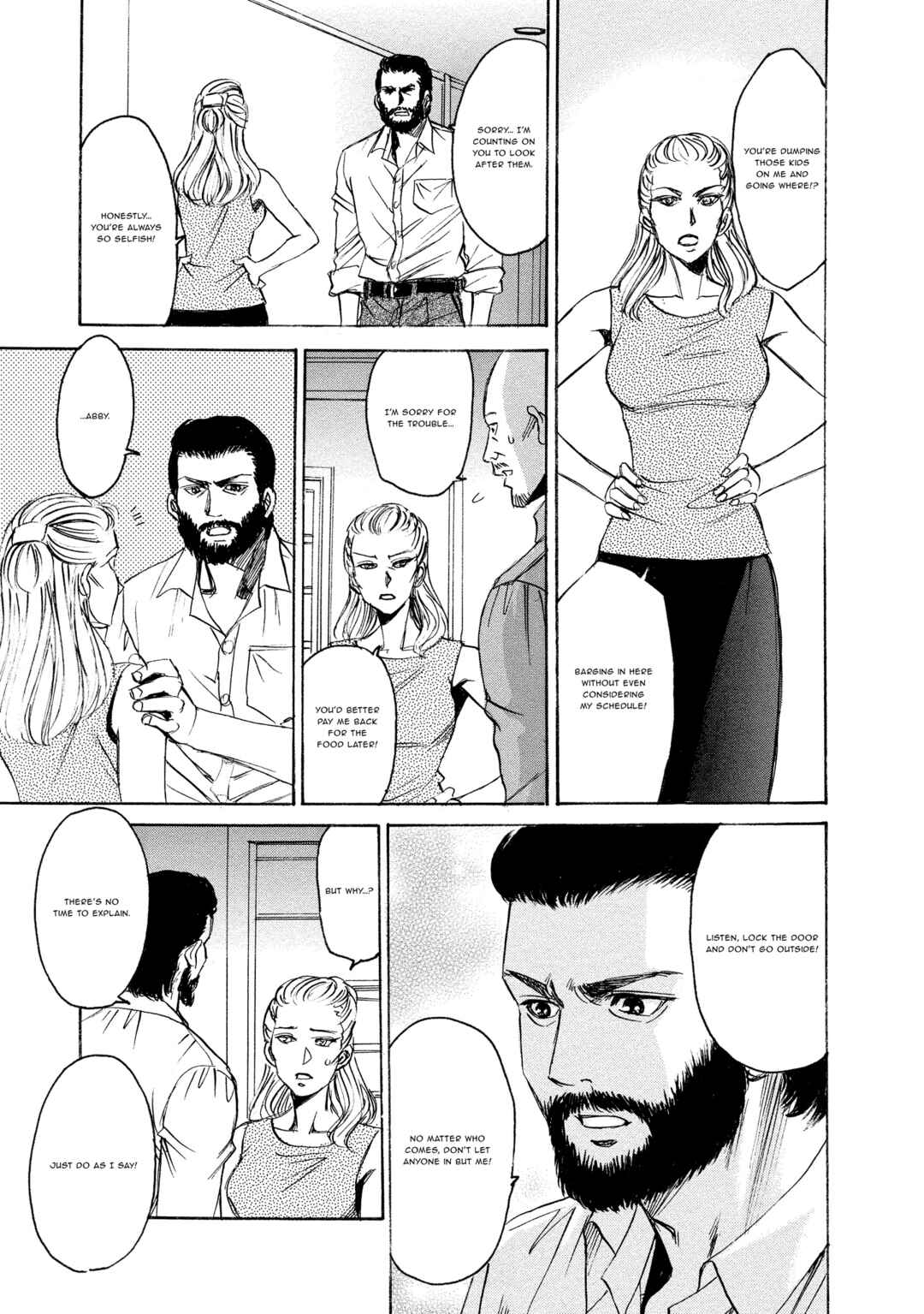 Kyoushoku Jinshu Chapter 20 - Page 7