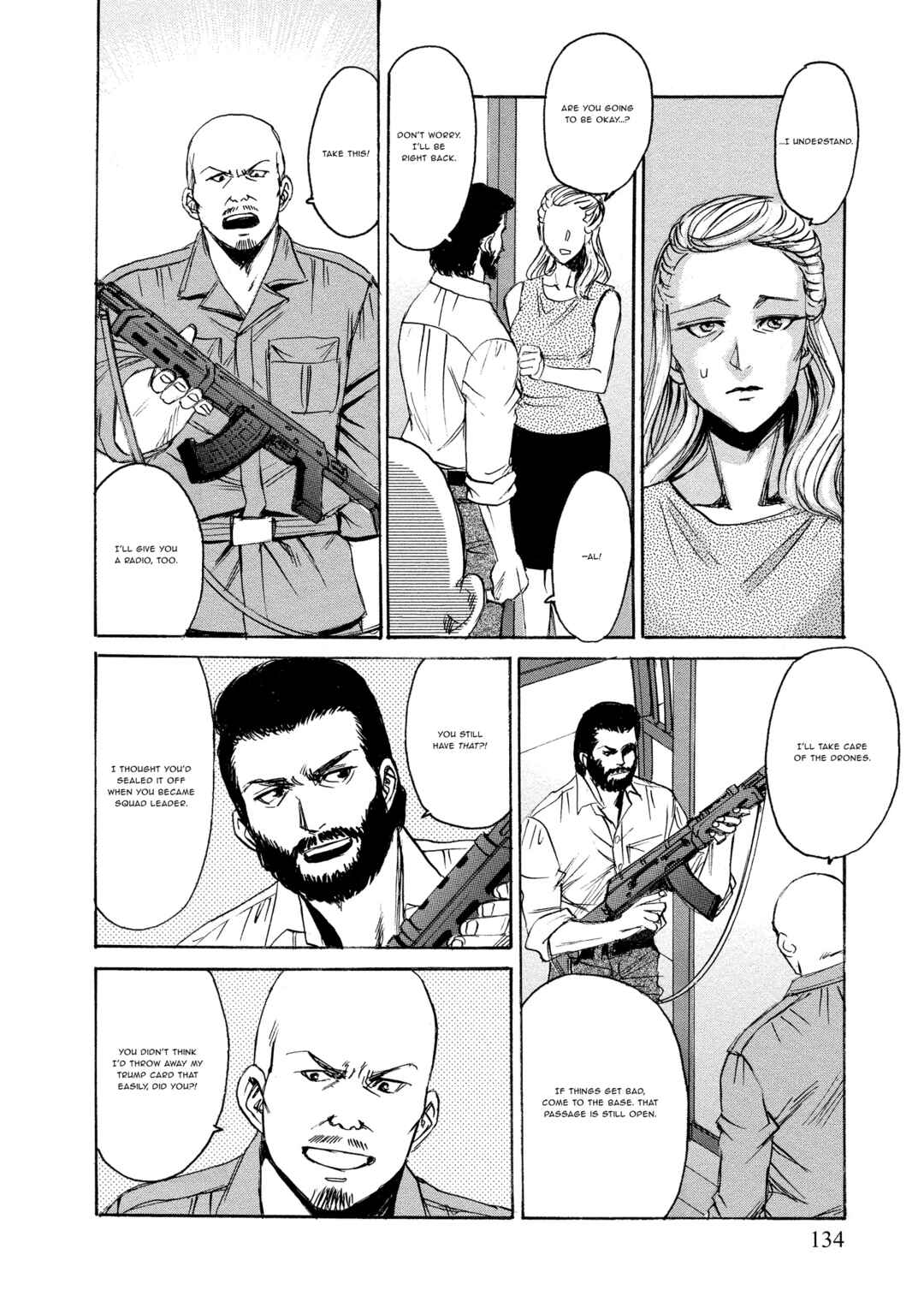 Kyoushoku Jinshu Chapter 20 - Page 8
