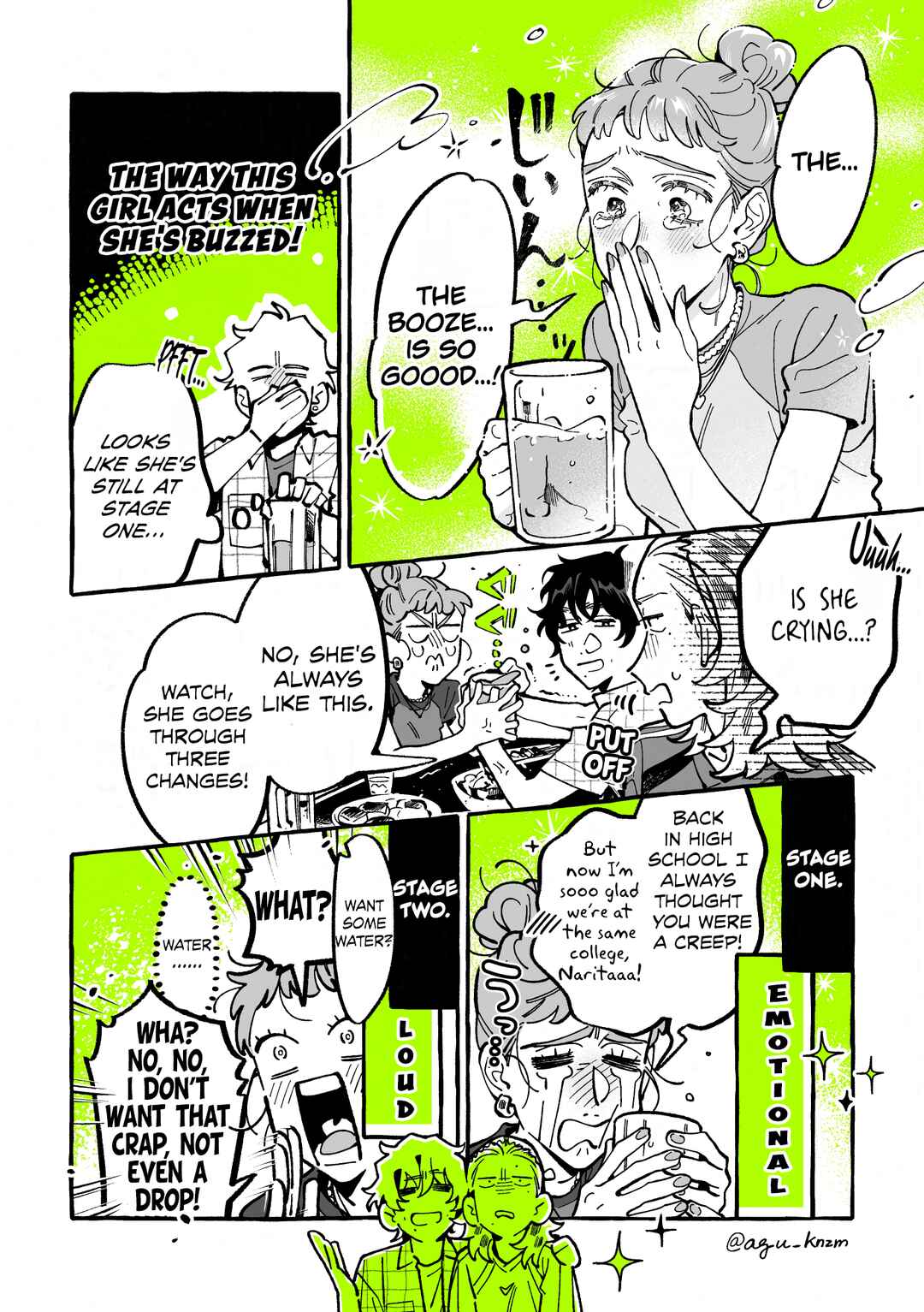 Ki ni Natteru Hito ga Otoko ja Nakatta Chapter 144 - Page 2