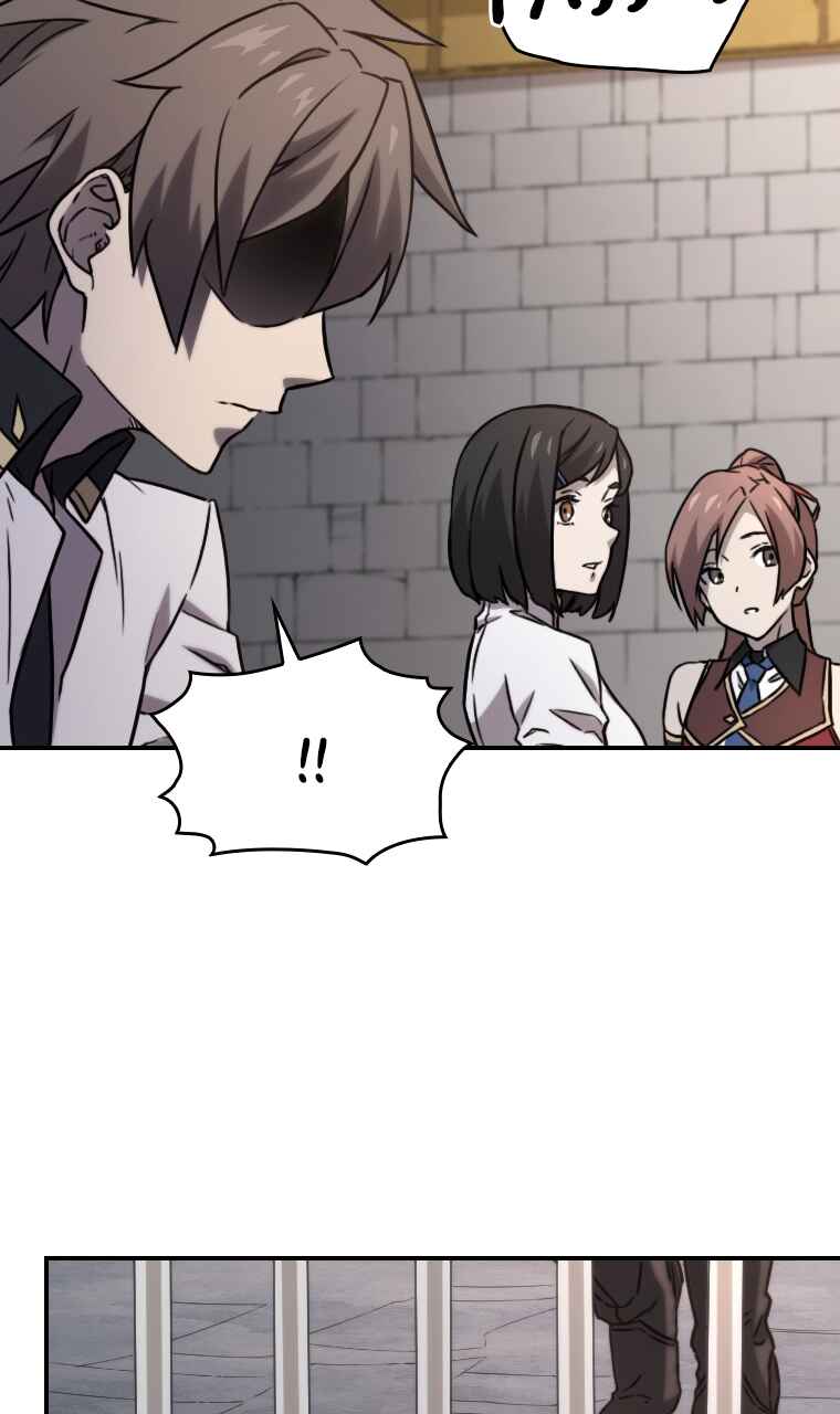 Meccha Shoukan Sareta Ken Chapter 38 - Page 48