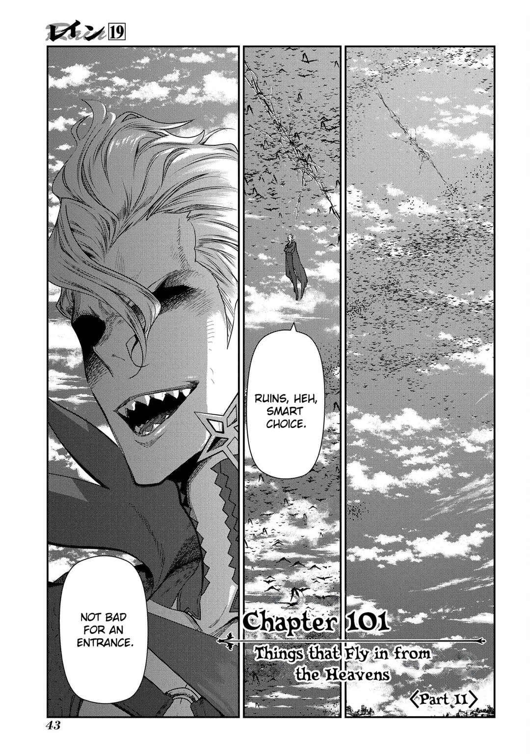 Rain Chapter 101 - Page 2