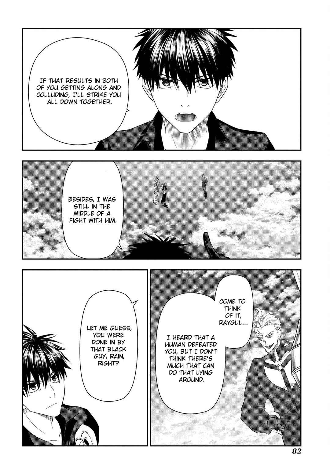 Rain Chapter 101 - Page 39