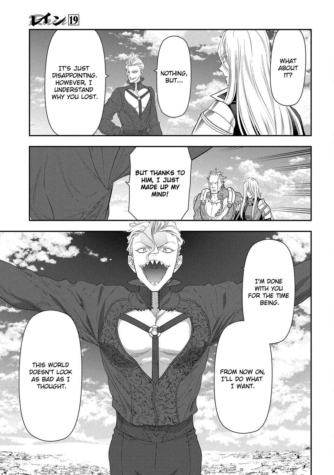 Rain Chapter 101 - Page 40