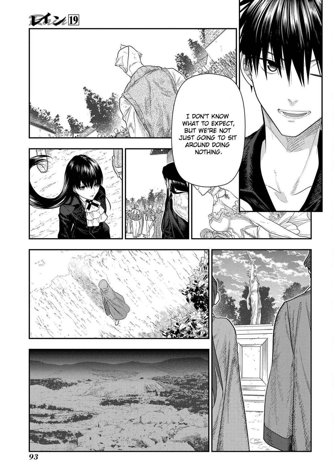 Rain Chapter 101 - Page 50