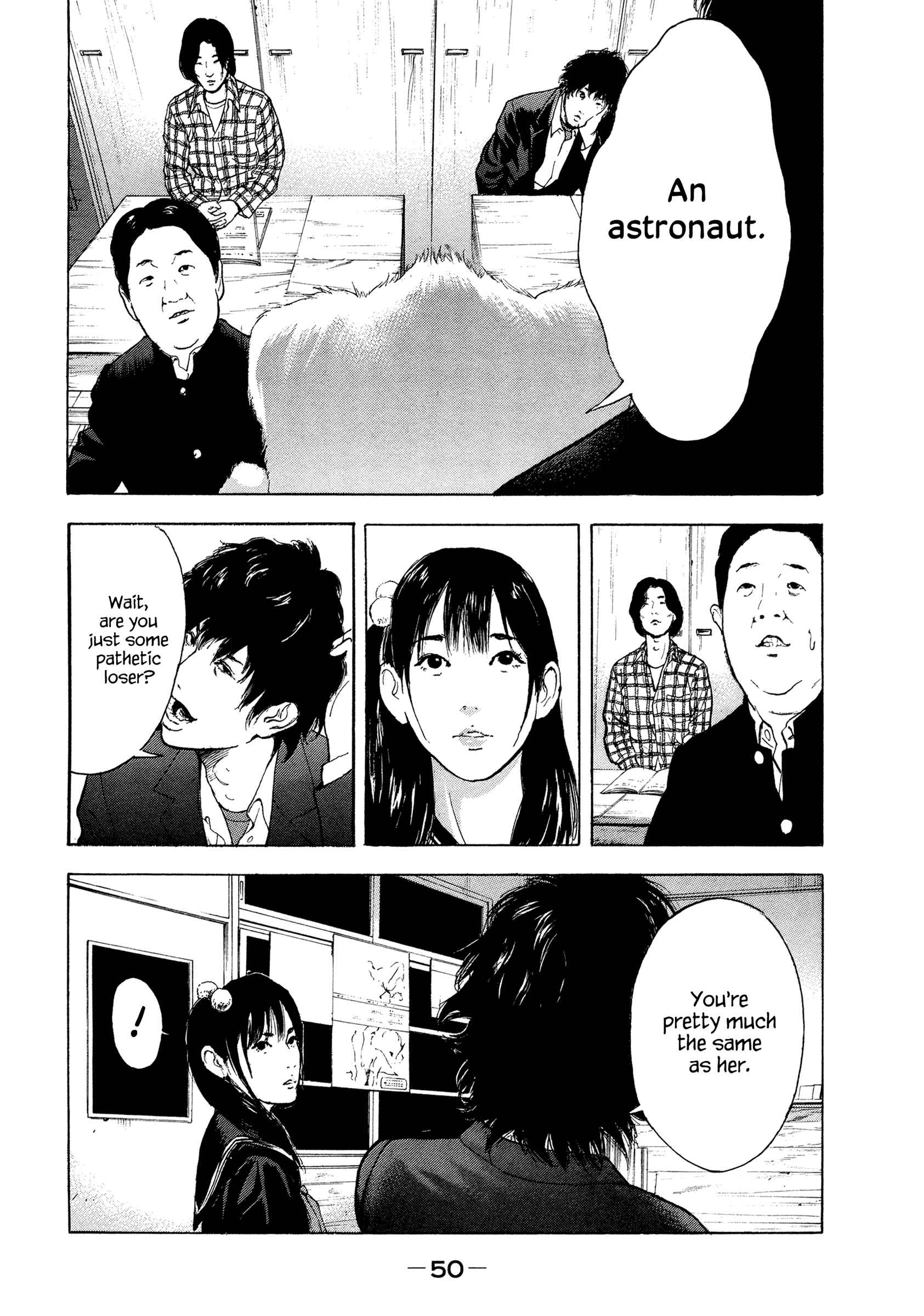 Jukusei Ikariishi-kun Chapter 3 - Page 10