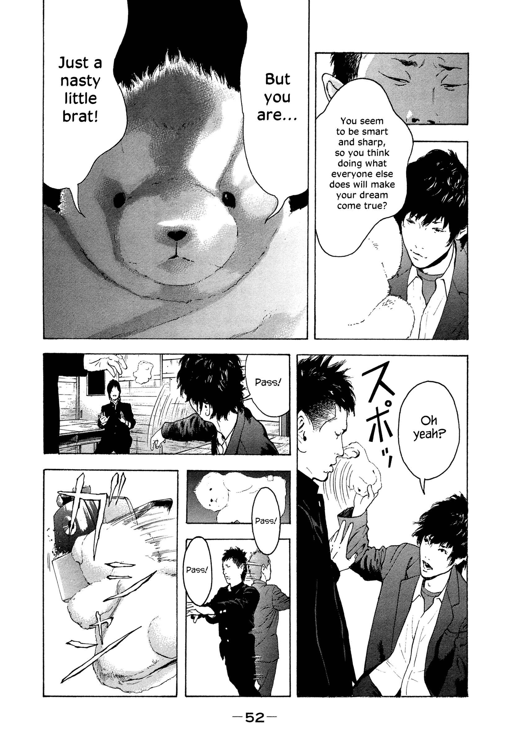 Jukusei Ikariishi-kun Chapter 3 - Page 12
