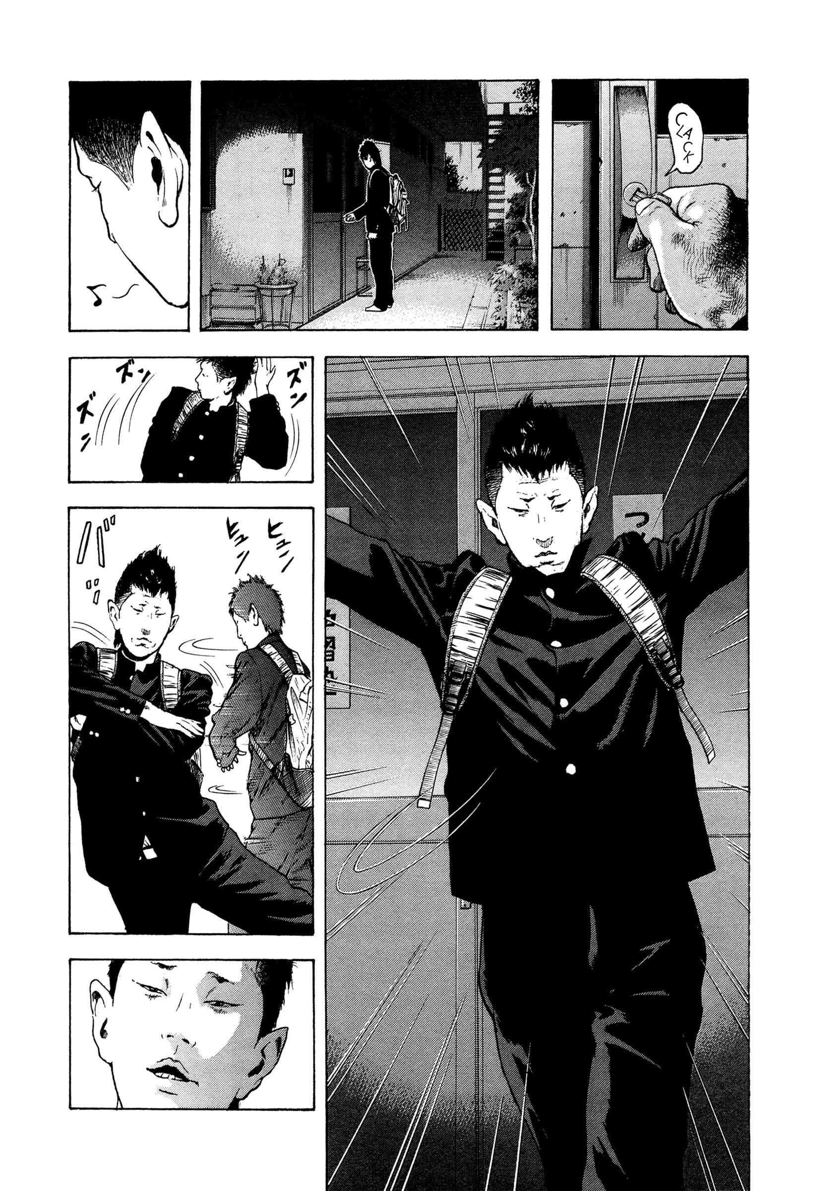 Jukusei Ikariishi-kun Chapter 3 - Page 14