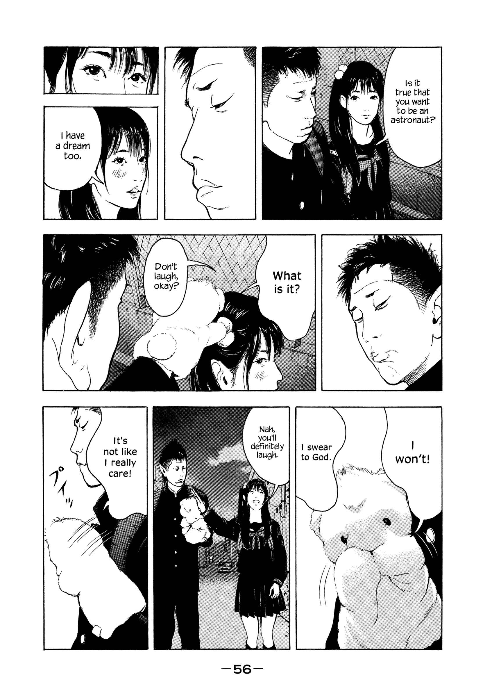 Jukusei Ikariishi-kun Chapter 3 - Page 16