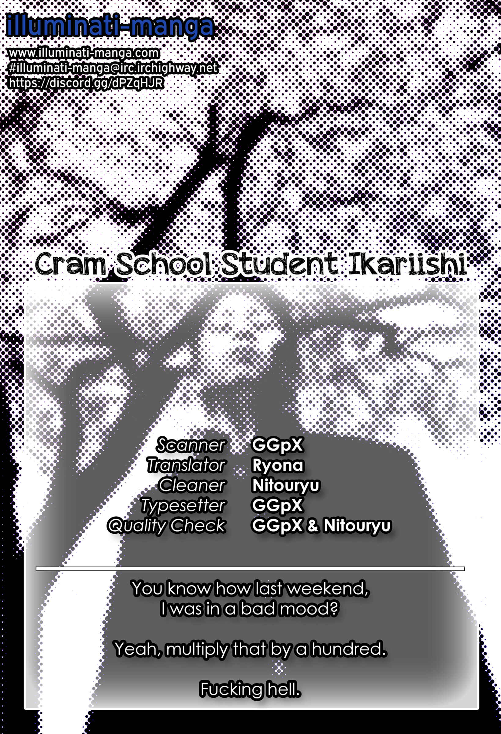 Jukusei Ikariishi-kun Chapter 3 - Page 19