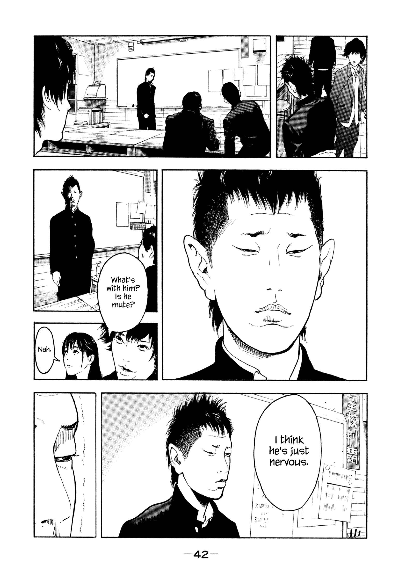 Jukusei Ikariishi-kun Chapter 3 - Page 2