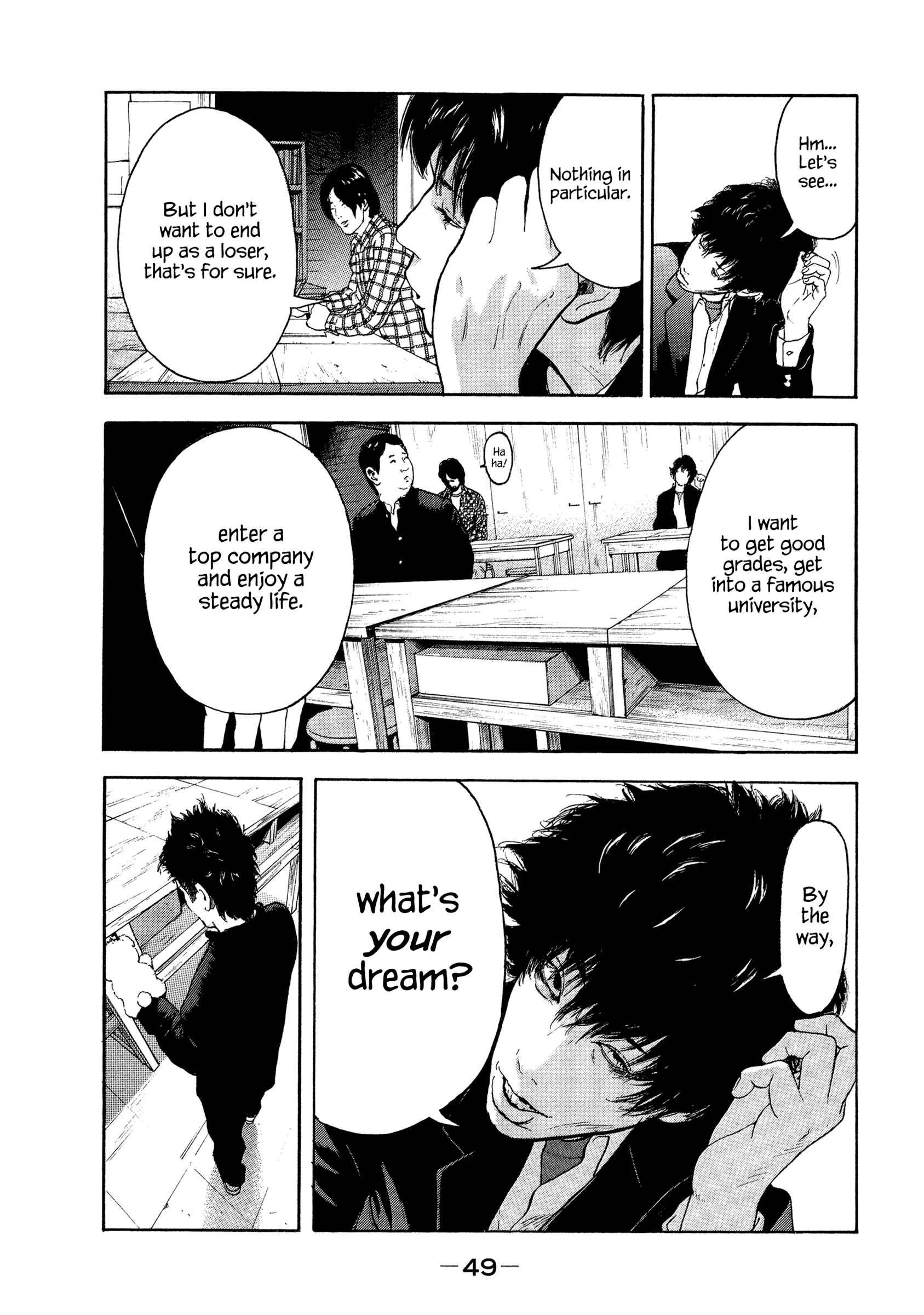 Jukusei Ikariishi-kun Chapter 3 - Page 9
