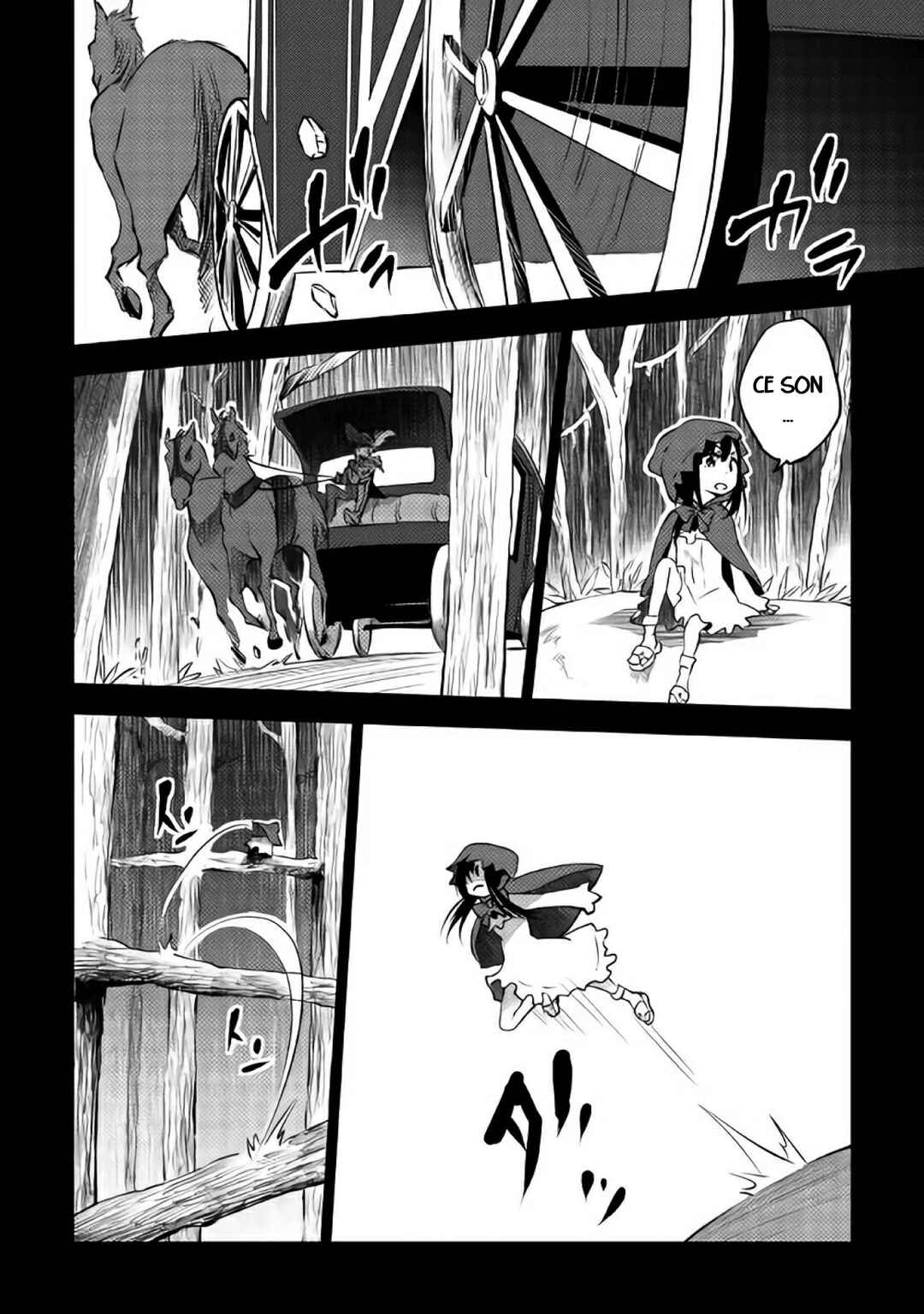 Yuusha no Mago to Maou no Musume Chapter 9 - Page 13