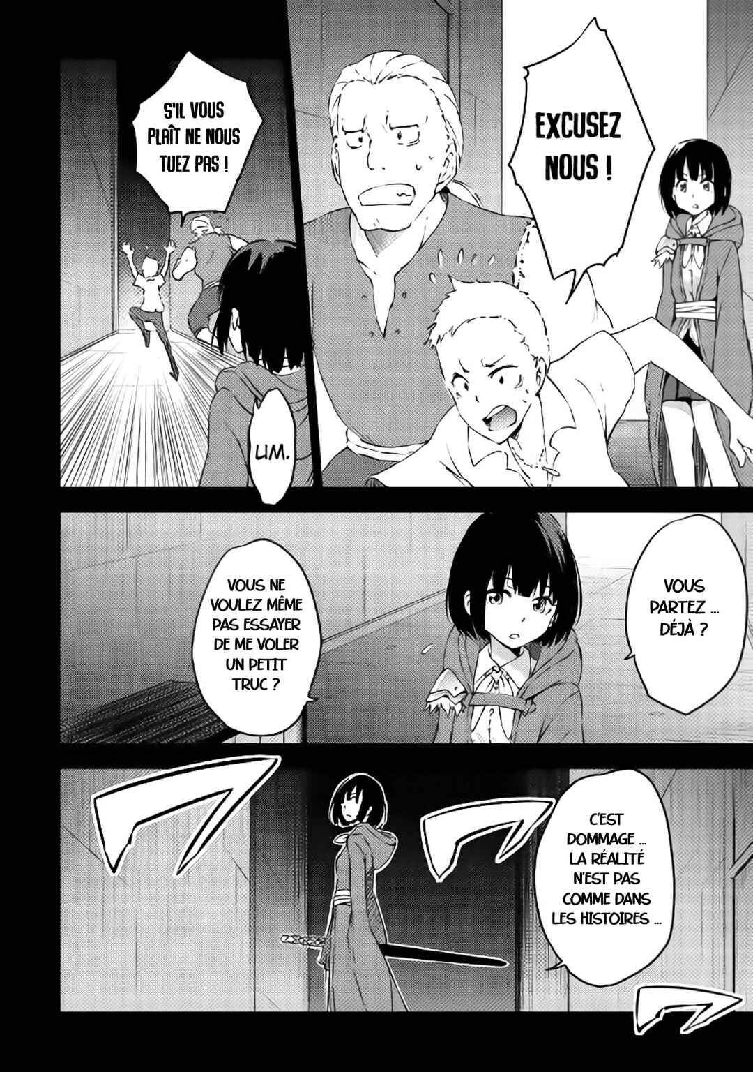 Yuusha no Mago to Maou no Musume Chapter 9 - Page 23