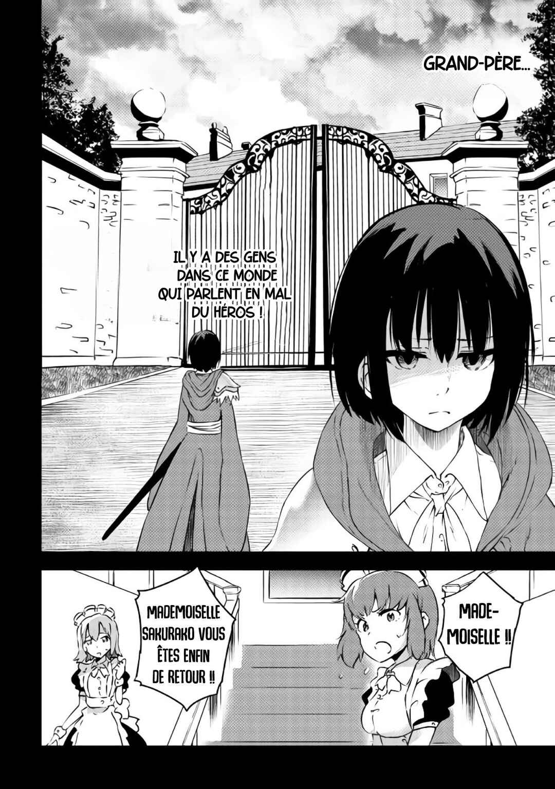 Yuusha no Mago to Maou no Musume Chapter 9 - Page 31